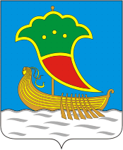 Coat of arms of Naberevnye Chelny