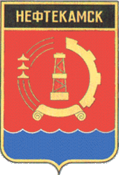 Coat of arms of Neftekamsk