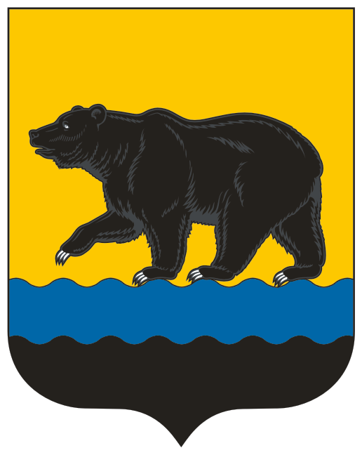 Coat of arms of Nefteyugansk