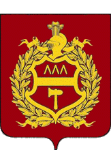 Coat of arms of Nijnii Tagil