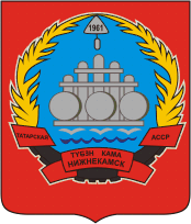 Coat of arms of Nizhnekamsk