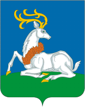 Coat of arms of Odintsovo