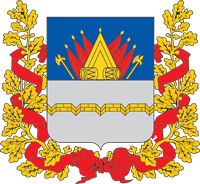 Coat of arms of Omsk
