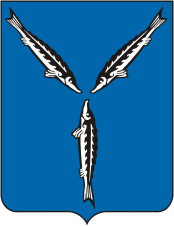 Coat of arms of Saratov