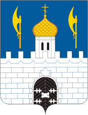 Coat of arms of Sergiev Posad