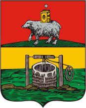 Coat of arms of Solikamsk