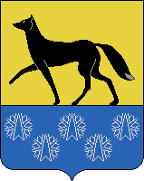 Coat of arms of Surgut