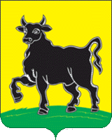 Coat of arms of Syzran