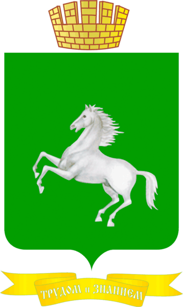 Coat of arms of Tomsk