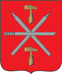 Coat of arms of Tula