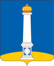 Coat of arms of Ulyanovsk