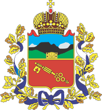 Coat of arms of Vladikavkaz