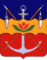 Coat of arms of Volgodonsk