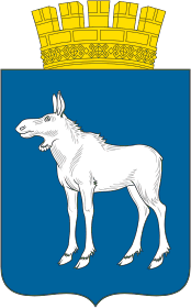 Coat of arms of Joshkar-Ola