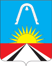 Coat of arms of Zheleznodorozhny