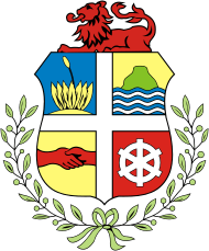 Coat of arms of Aruba