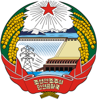 Coat of arms of North Korea