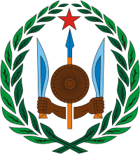 Coat of arms of Djibouti