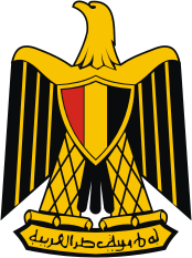 Coat of arms of Egypt