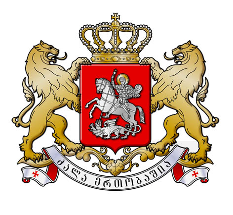 Coat of arms of Georgia