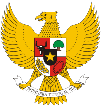 Coat of arms of Indonesia