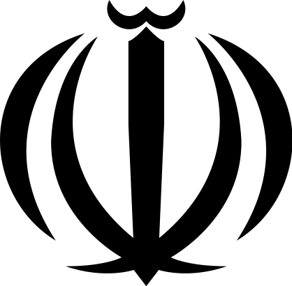 Coat of arms of Iran