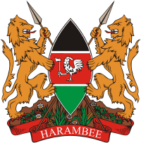 Coat of arms of Kenya