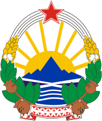 Coat of arms of Macedonia