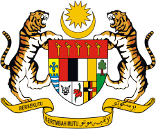 Coat of arms of Malaysia