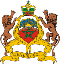 Coat of arms of Morocco