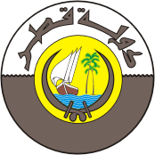 Coat of arms of Qatar