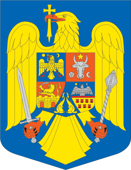 Coat of arms of Romania