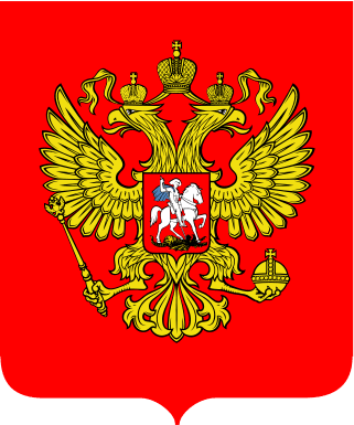 Coat of arms of Russia