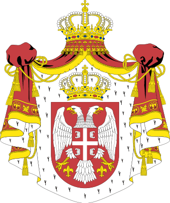 Coat of arms of Serbia