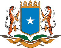 Coat of arms of Somalia