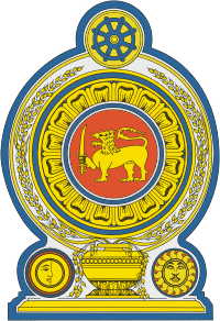 Coat of arms of Sri Lanka