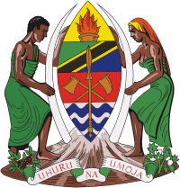 Coat of arms of Tanzania