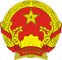 Coat of arms of Vietnam