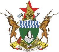 Coat of arms of Zimbabwe