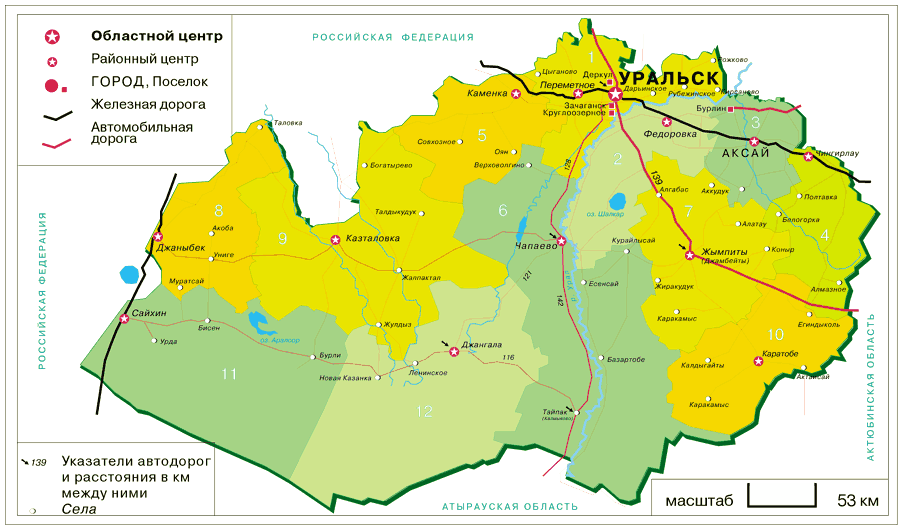 Map of West Kazakhstan Oblast