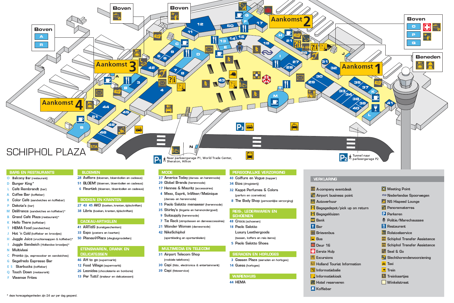 Amsterdam Schiphol International Airport  departures