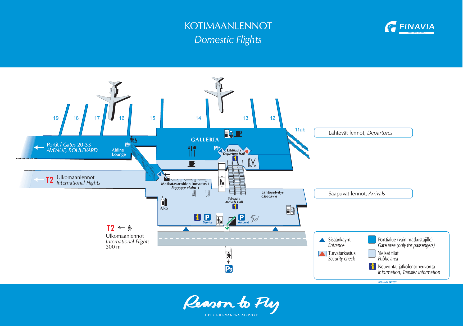 Helsinki Vantaa International Airport  domestic arrivals