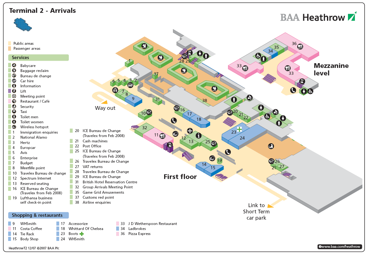 Terminal 2 (Heathrow)  arrivals
