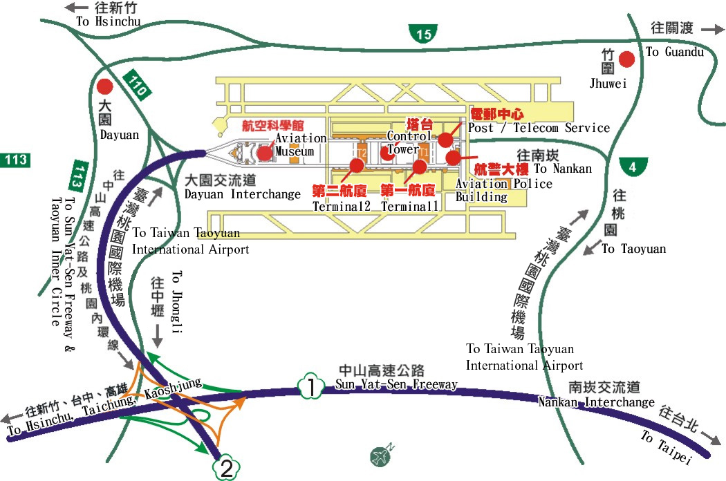 Taiwan Taoyuan International Airport