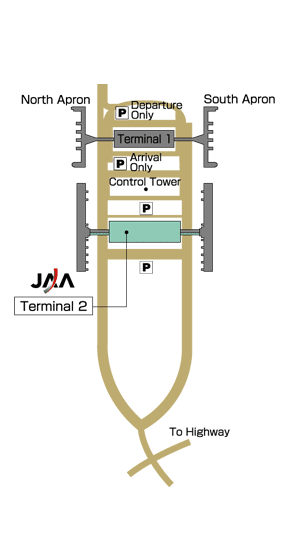Taiwan Taoyuan International Airport