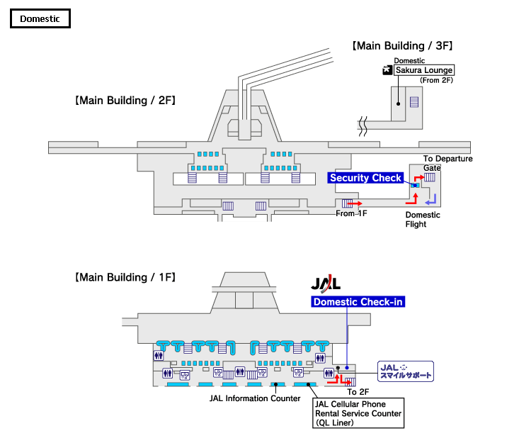 Tokyo Narita International Airport  domestic departures (Terminal 2)