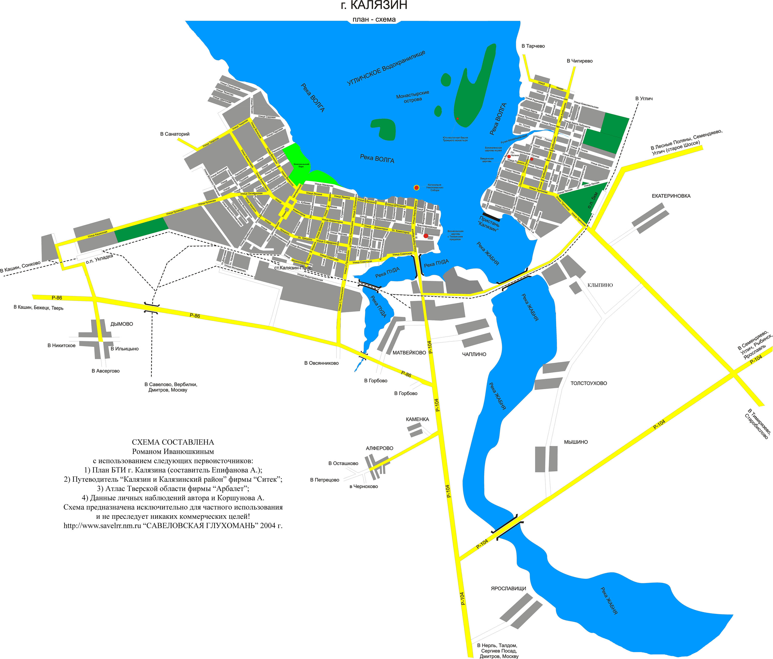Map of Kalyazin