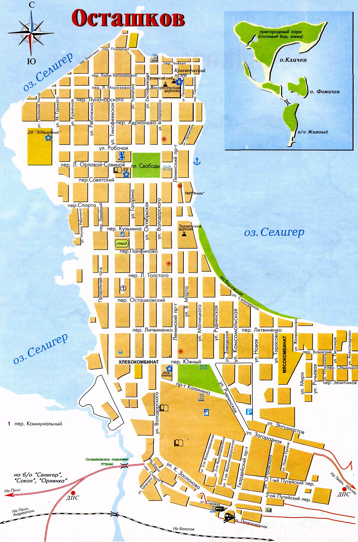 Map of Ostashkov