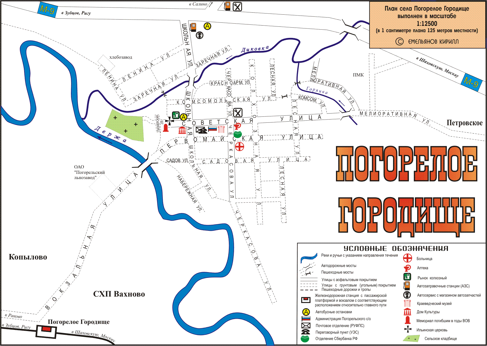 Map of Pogoreloe Gorodische