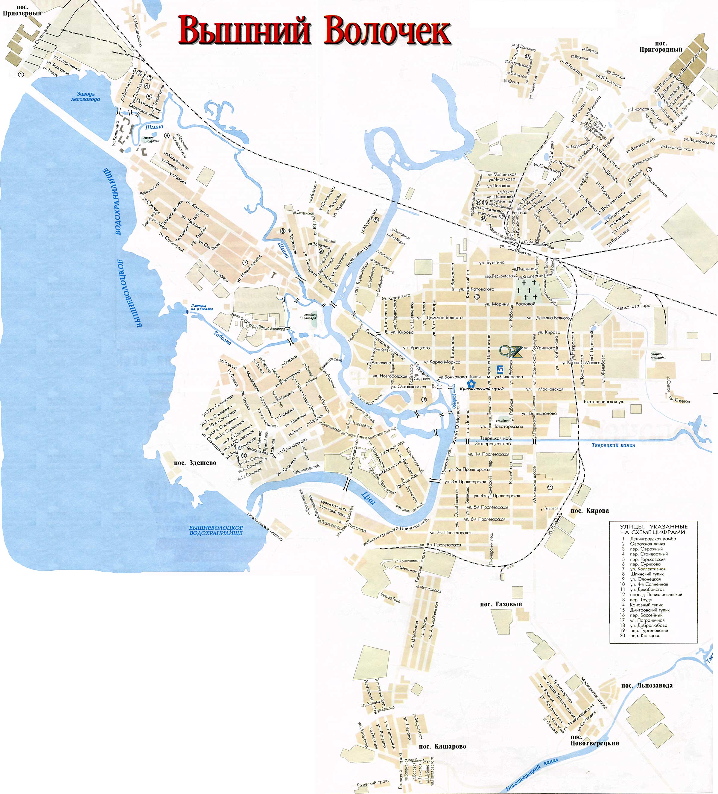 Map of Vyshniy Volochok